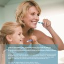 (주)비스 이미지