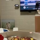 팔팔피자 네이버블로그