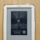 P1072 이미지