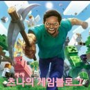 마인텍스 네이버블로그