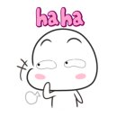 루앤슈