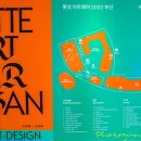 정수공예아트 이미지