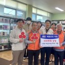 소정작은도서관 이미지