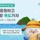 엠G 엔터 이미지