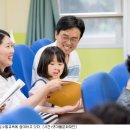 후암초교 이미지