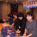 2011년 12월3일(토) 4050수도권산악회 송년회(2) 이미지