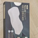 코스트코에서 산 경추베개, 럭스나인 에르고 컨투어 리얼 후기