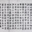 (주)거천 이미지