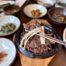 [연희동 한정식 추천] 연희동 한정식 맛집 수빈 내돈내산 솔직후기