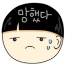 디테일링센터 이미지