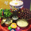 로뎀한정식 이미지