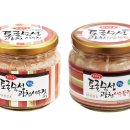 명품광천토굴새우젓 이미지