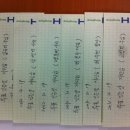 (주)휴먼아이티솔루션 네이버블로그