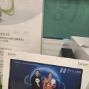 울산독일보청기 | 양산보청기 상담 받고 온 솔직한 후기, 독일보청기