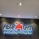 Park's Fitness 이미지