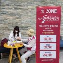 정왕보건소 이미지