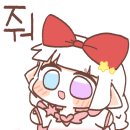 상록수젓갈 이미지