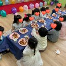 봉명어린이집 이미지