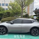 전남전기안전시스템 남도일보
