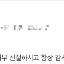 탑플랜치과의원 네이버블로그