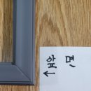 우성폴리머 이미지