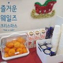 원픽학원 - 하남시 덕풍동로 119 | 원픽학원