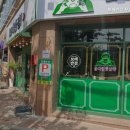 보배반점부산사직점 이미지