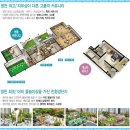 영천사우나