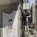 3167 | 성신여대 케이크 딸기 케이크 맛집 스스쿠 카페 생일 케이크 포장 후기