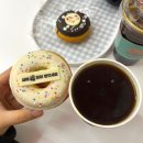 트윈타운 | 🎂안산 고잔동 구운 도넛 맛집, 디저트 답례품 추천, 아이엠도넛 방문 후기 🍩