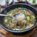 오남매갈비랑탕이랑 이미지