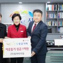 (주)원머티리얼 이미지