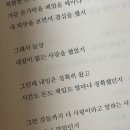 가고파안경 | 제목 없음.
