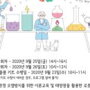 시립보라매청소년센터