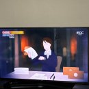 [동행복권 서포터즈 행복지음 5기] 합격 + 발대식 후기