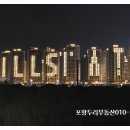 초곡스크린골프 이미지