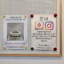 베이커리(BAKERY) 야탑점 | [도촌동 카멜레온 베이커리]도촌동 맛집 베이커리 빵맛집 후기