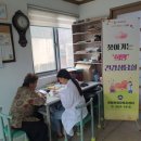 상나전 이미지