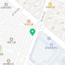 강남철물건재상사