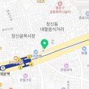 동대문미용실 소리헤어샵 가격 비용 위치 안내