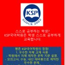 경한프라자 이미지