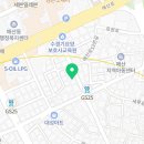 배도형한의원 이미지