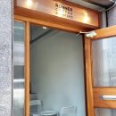 만석로209번길 네이버블로그