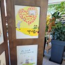 자비음식협동조합 이미지