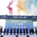 테크노기획 네이버블로그