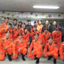 대한구조단 이미지