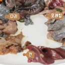 파주종계장 이미지