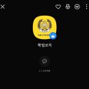 디지털만화, 일러스트 창작 기초 | 세종사이버대·만화애니메이션과｜재학생이 직접 쓰는 솔직 후기