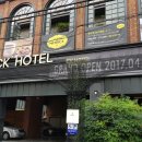 나인브릭(9BRICK) | 서울 호캉스 홍대 호텔 나인브릭 (9Brick Hotel) 숙박 리얼후기