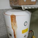 고현부식